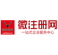 安多贵州注册公司没有地址怎么办